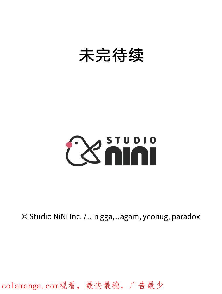 第194页