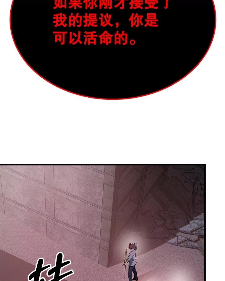 第188页