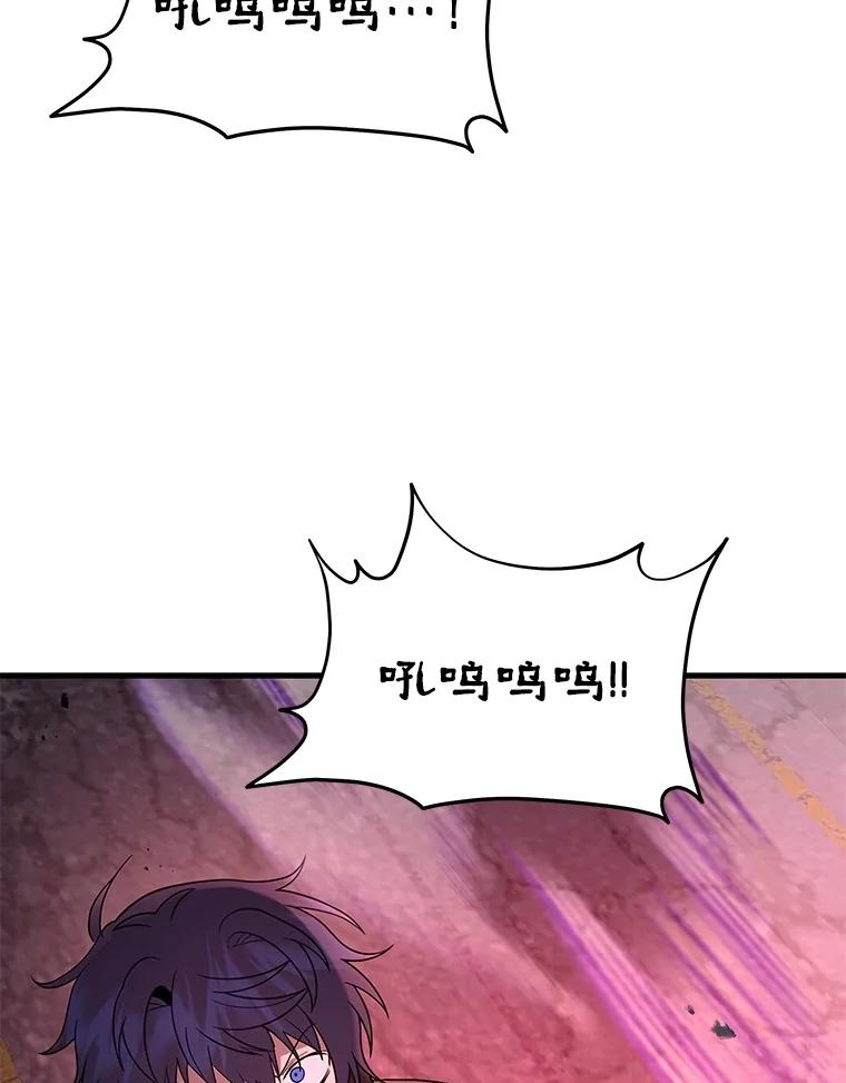 第194页