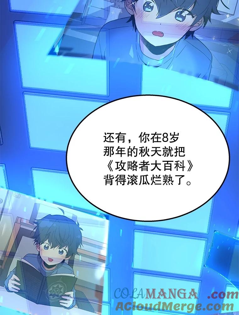 第189页