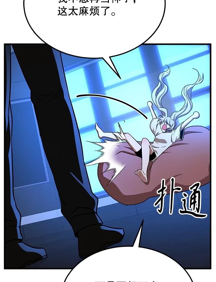 第198页