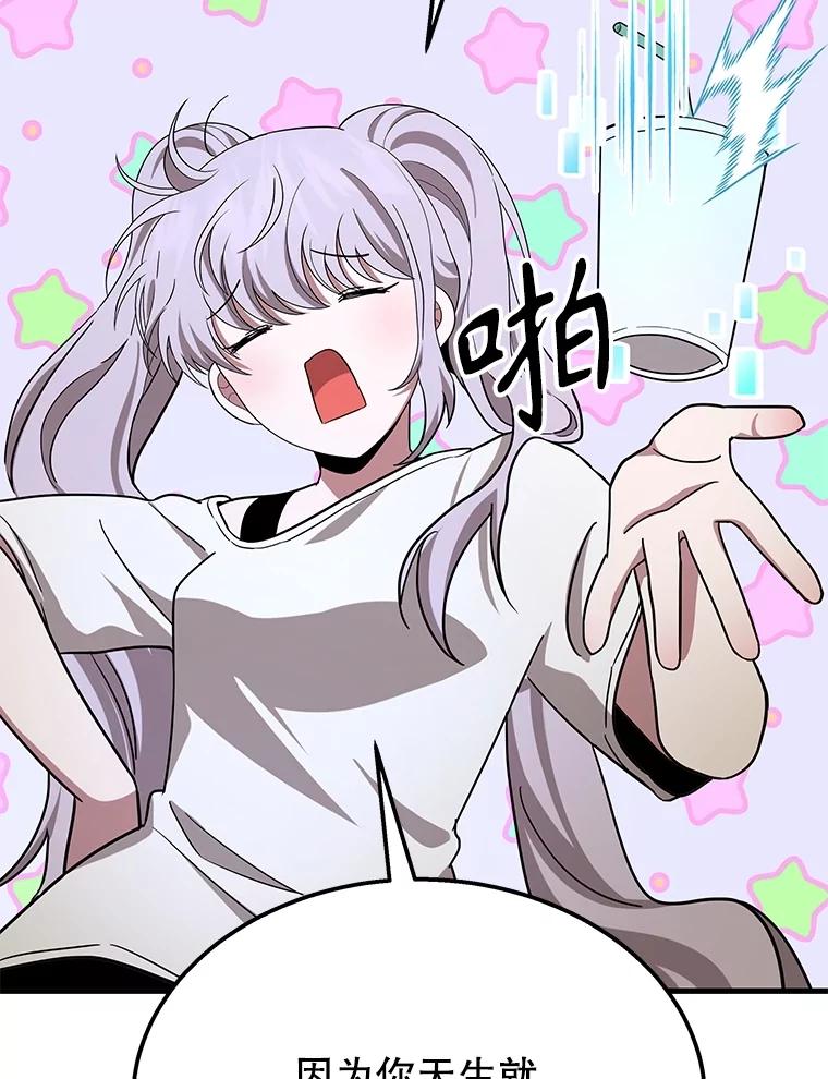 第200页