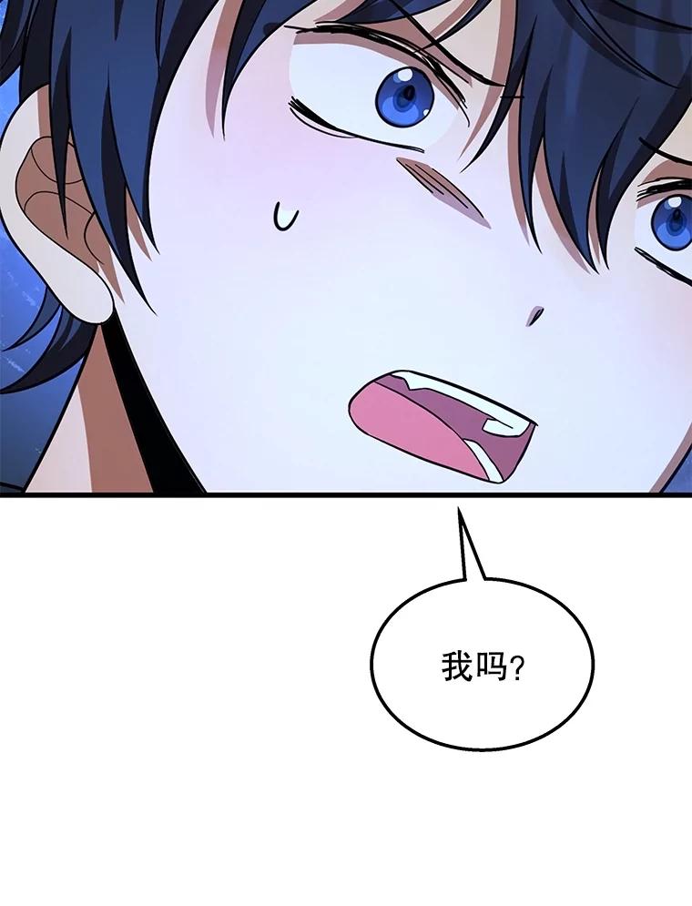 第202页
