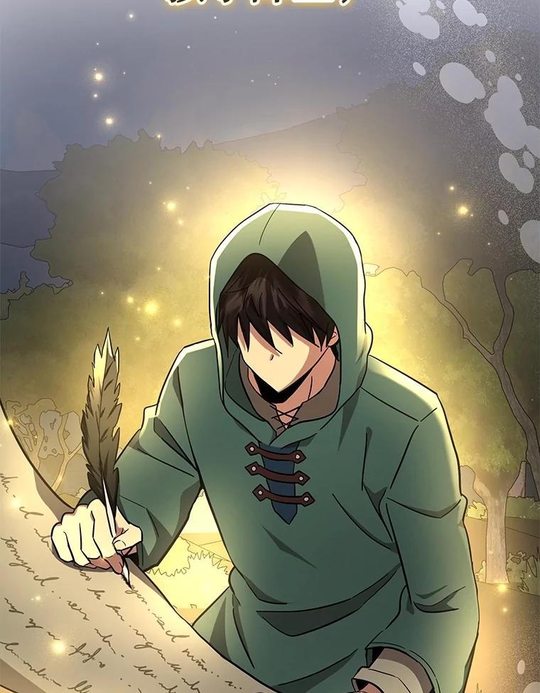 第206页