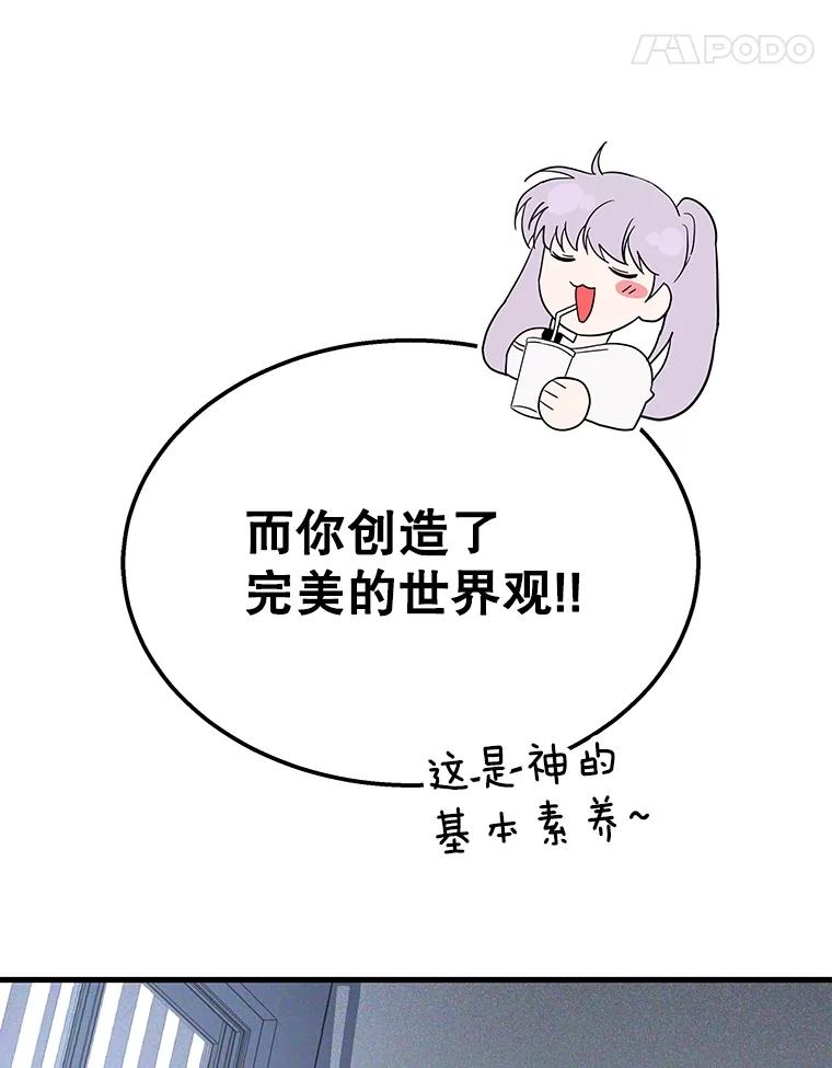 第211页