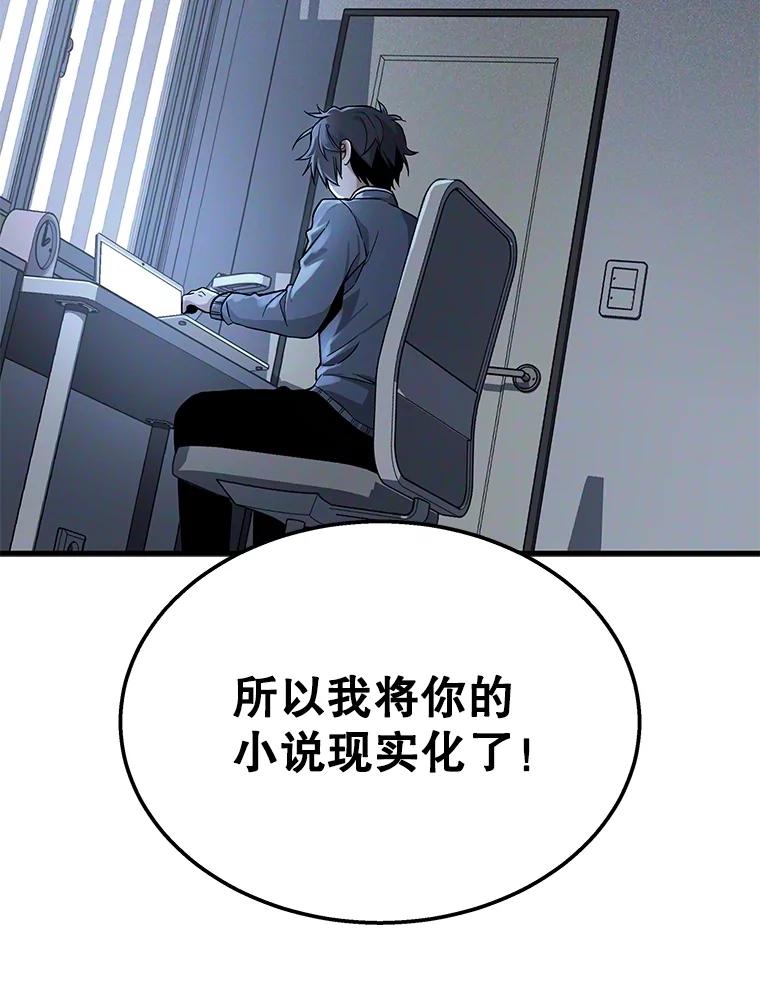 第212页