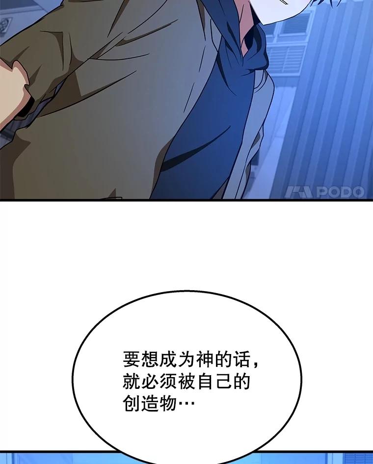 第214页