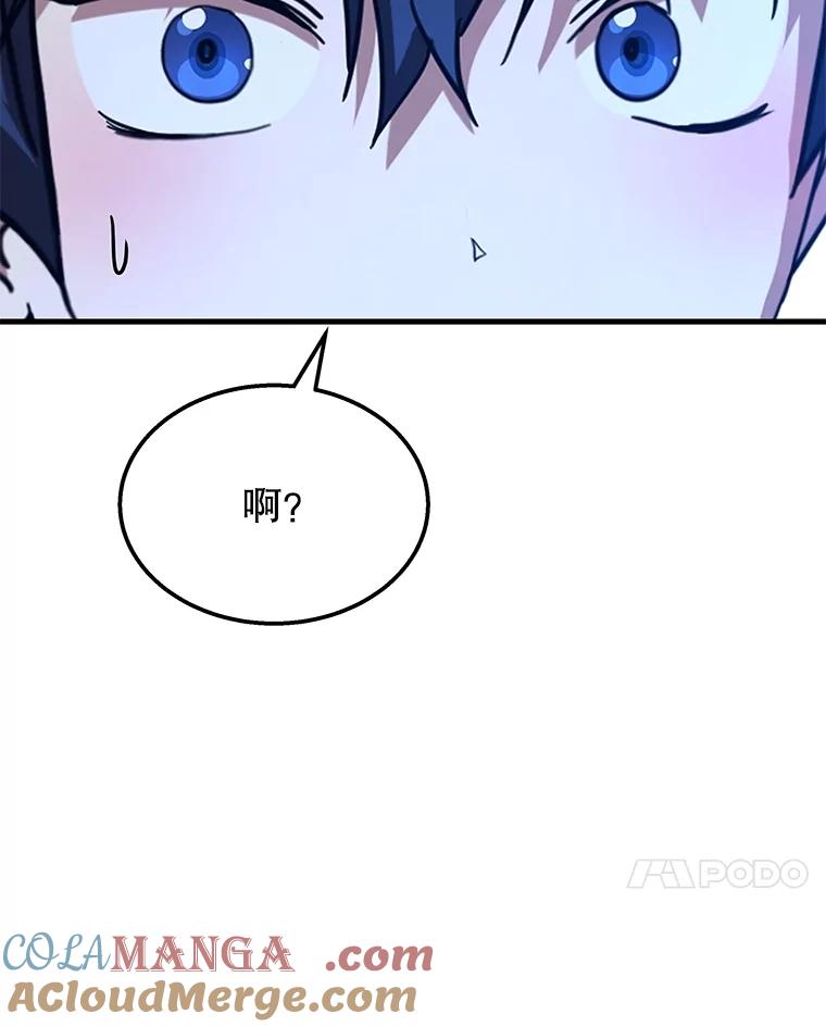 第217页