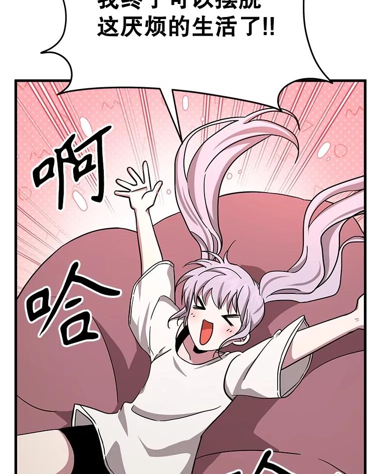 第219页
