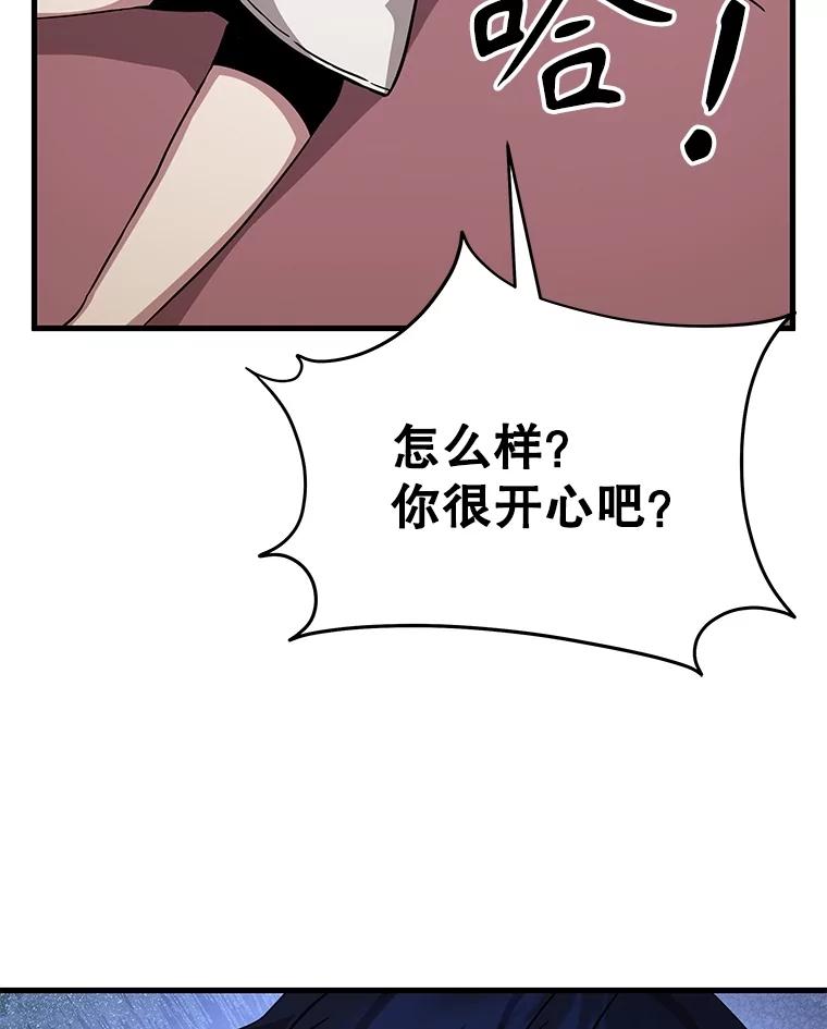第220页