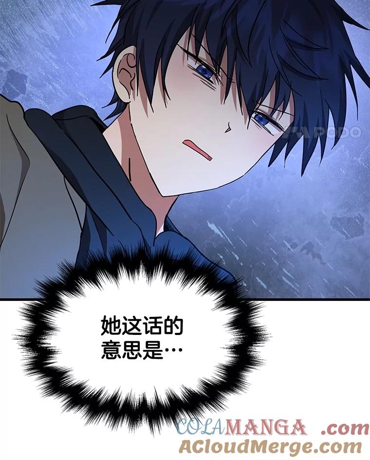 第221页