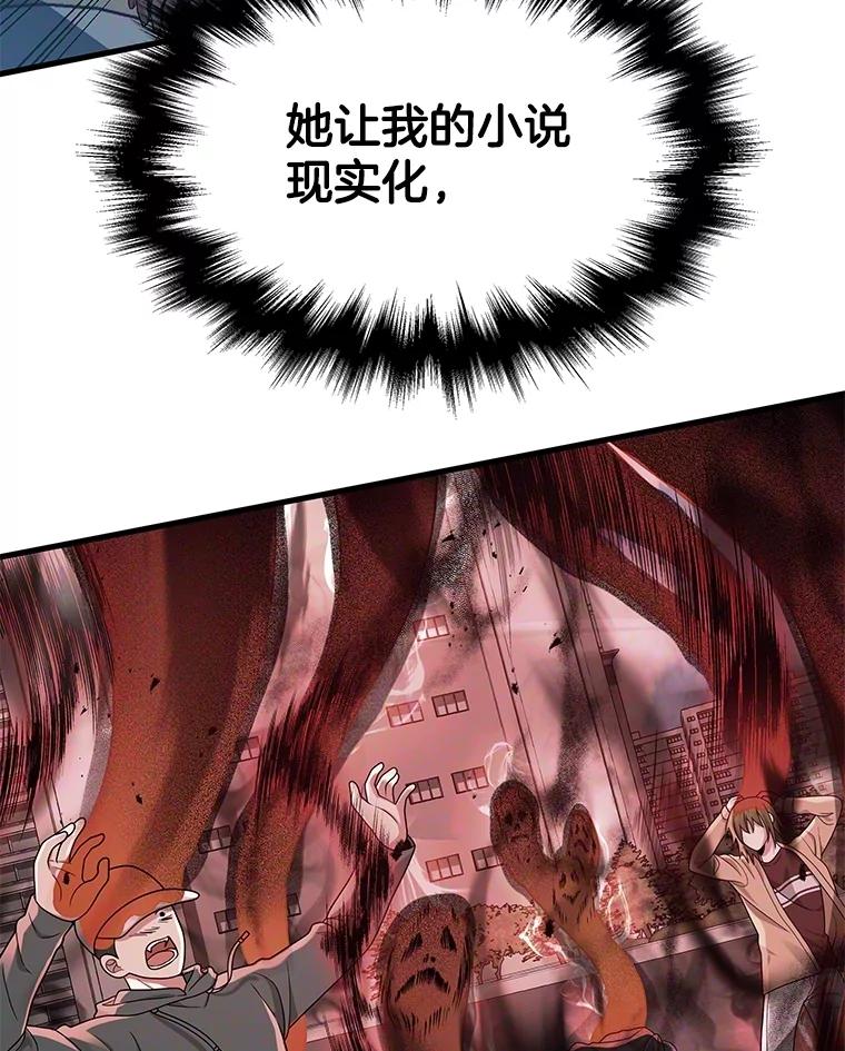 第223页