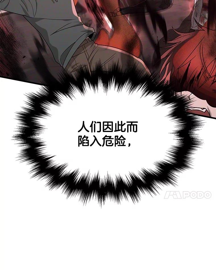 第224页