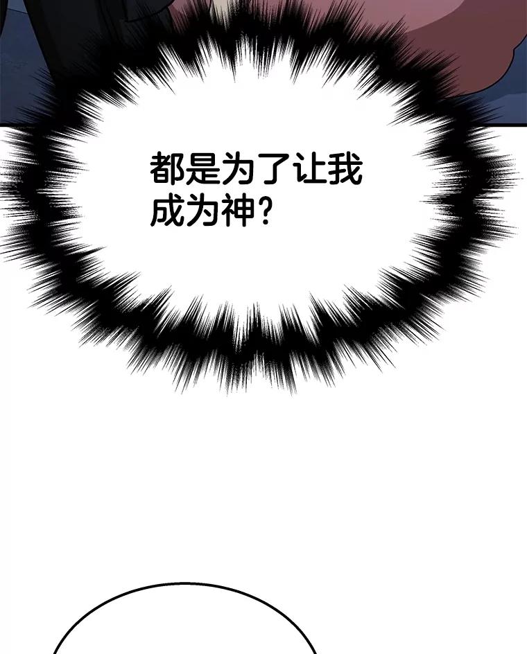 第227页