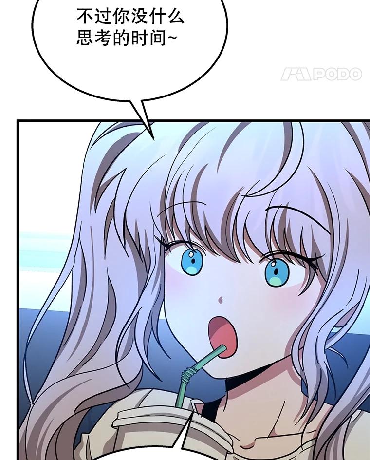 第228页