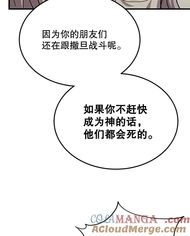 第229页