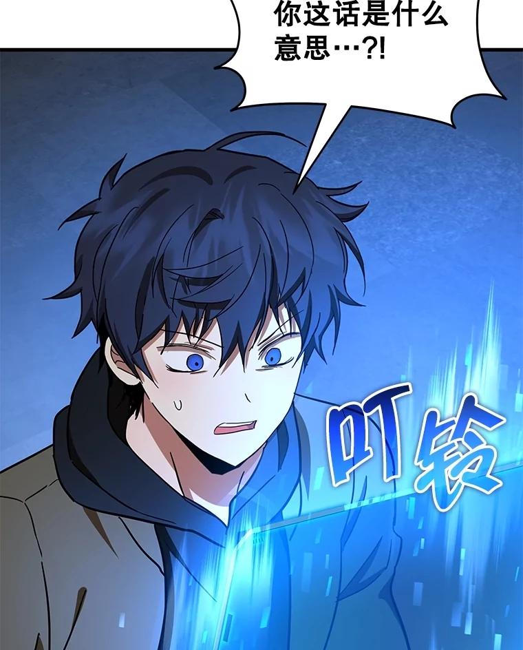 第230页