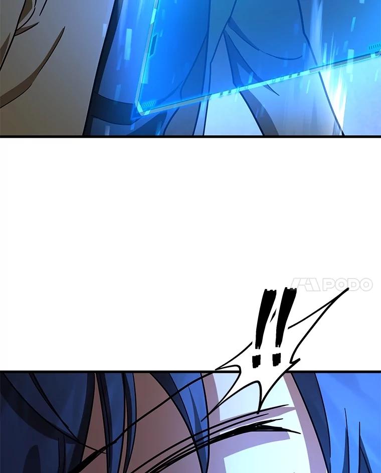 第231页