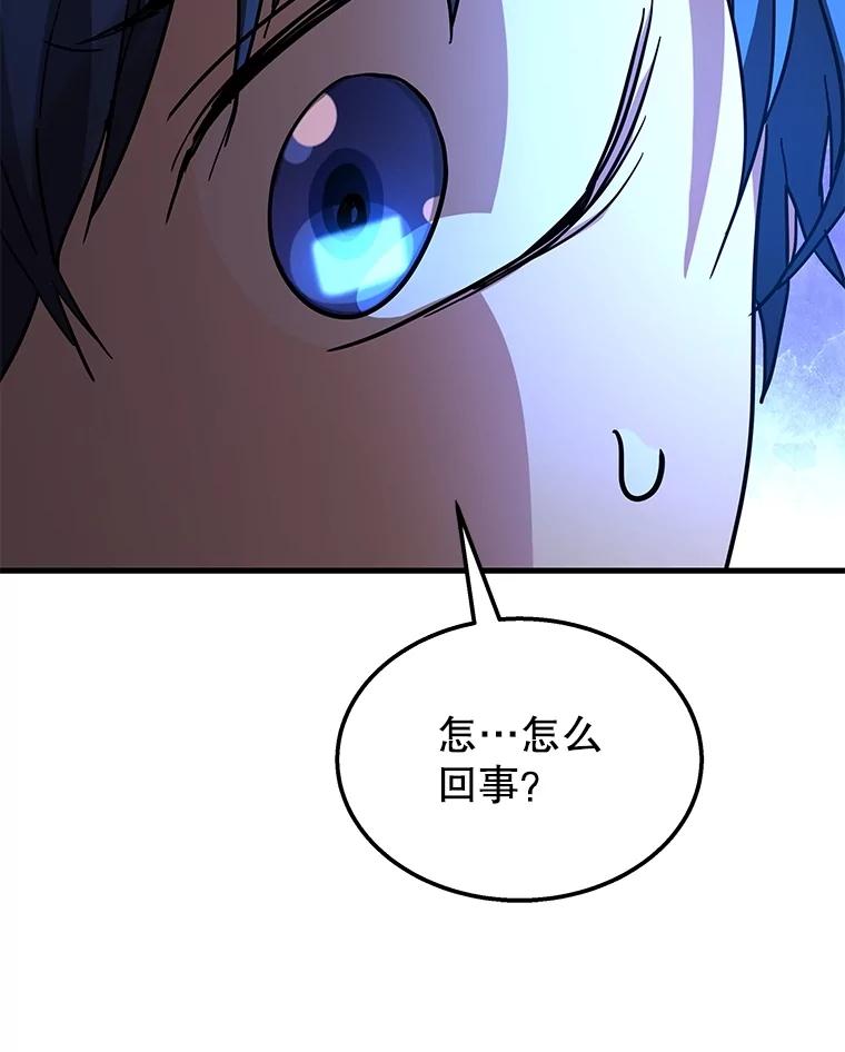 第232页