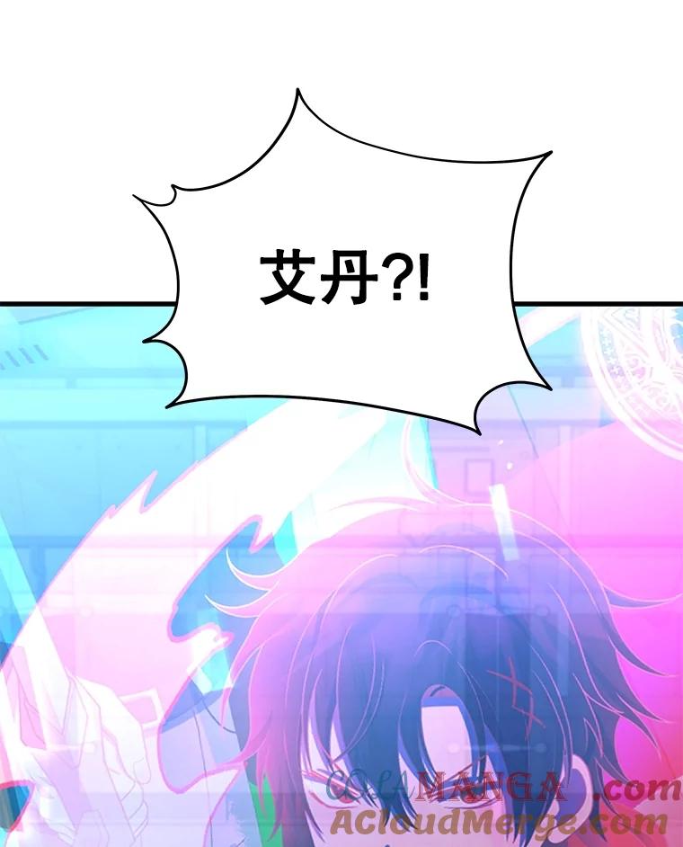 第233页