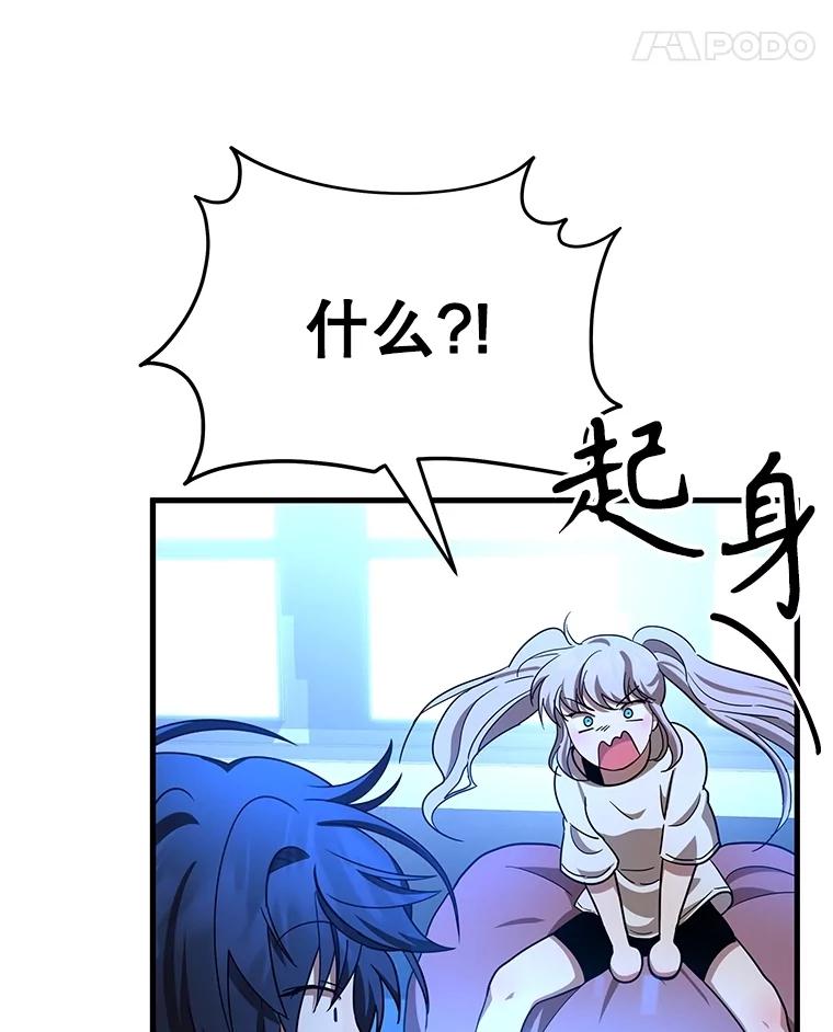 第235页
