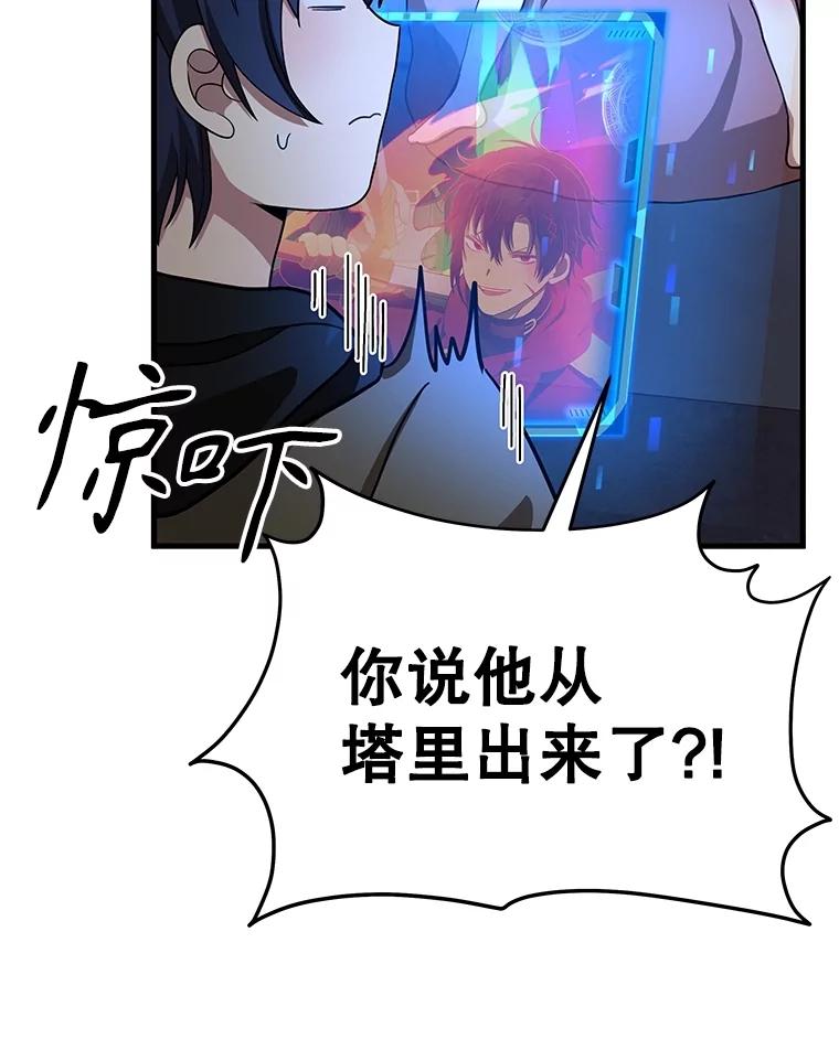 第236页