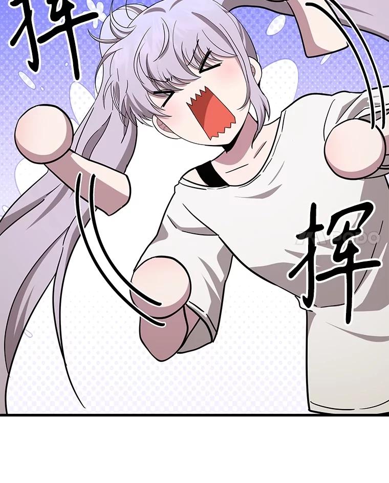 第238页