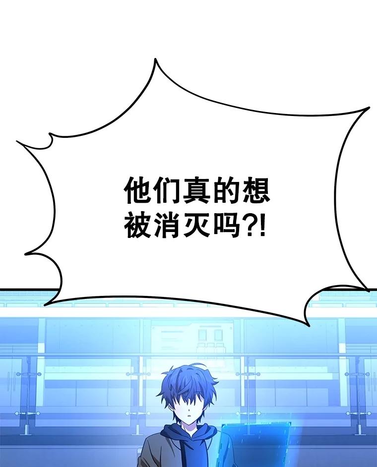第239页