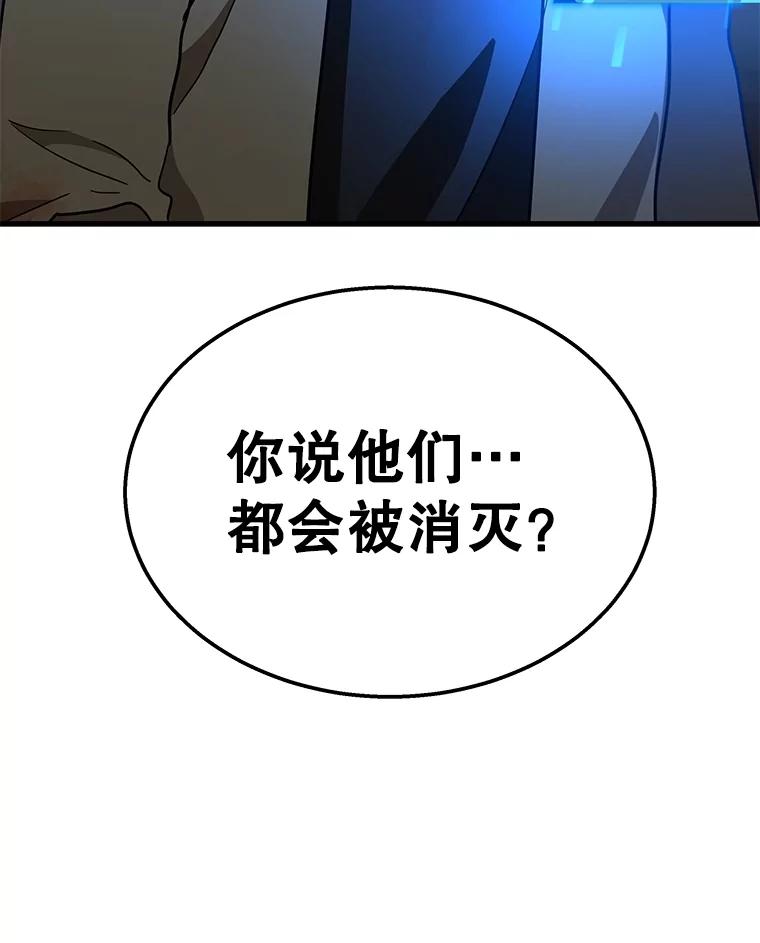 第242页