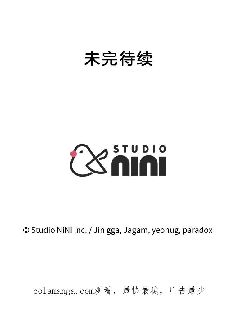 第243页