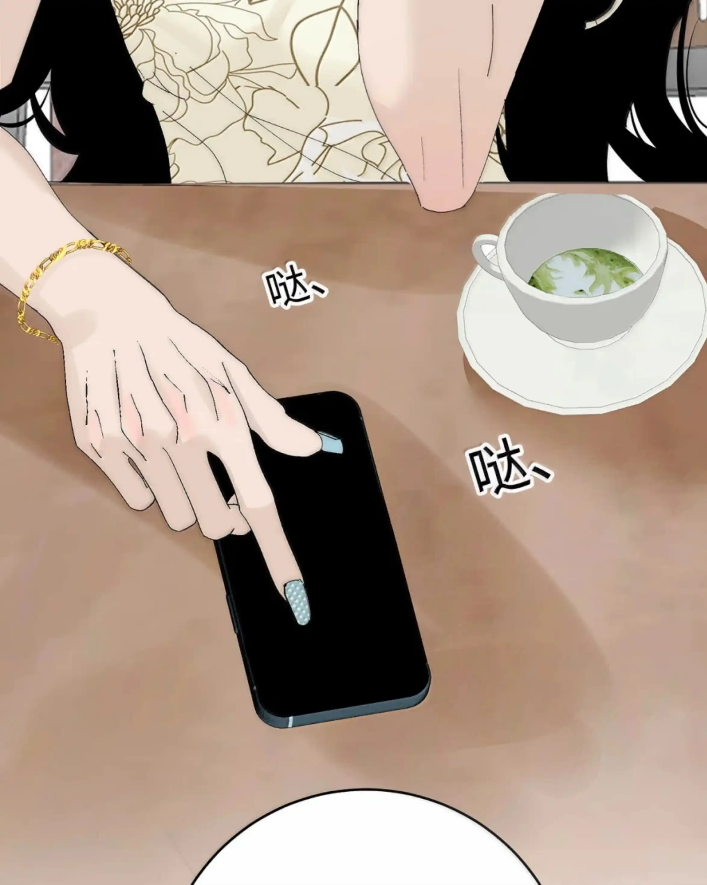 第46页