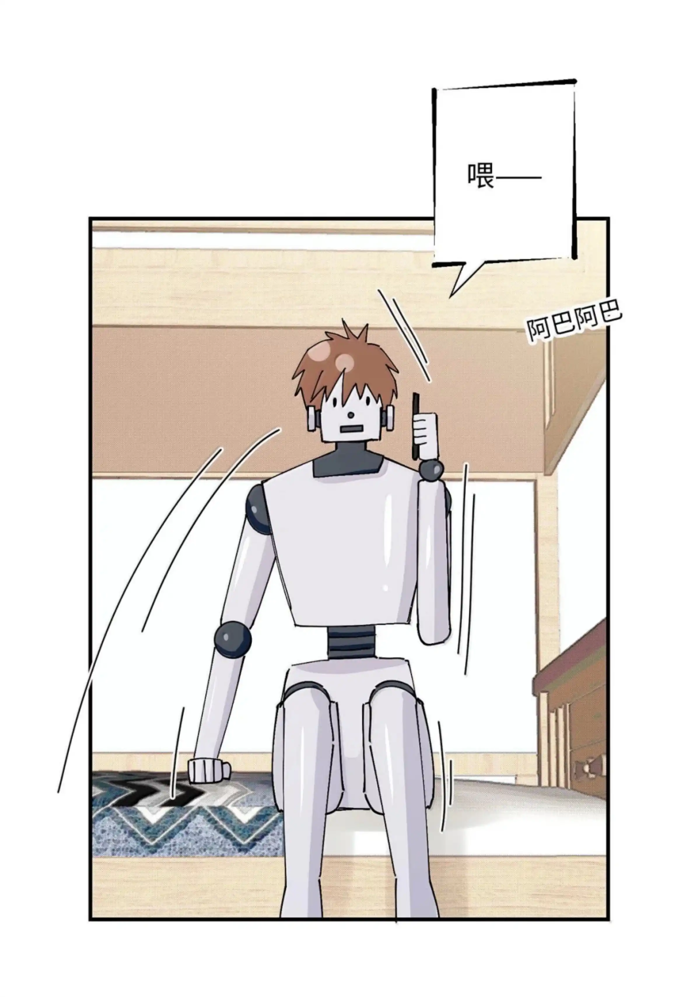 第50页