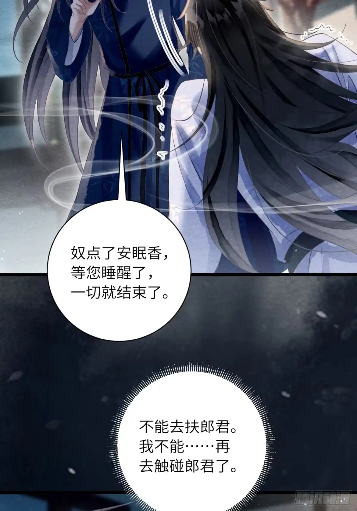 第103页