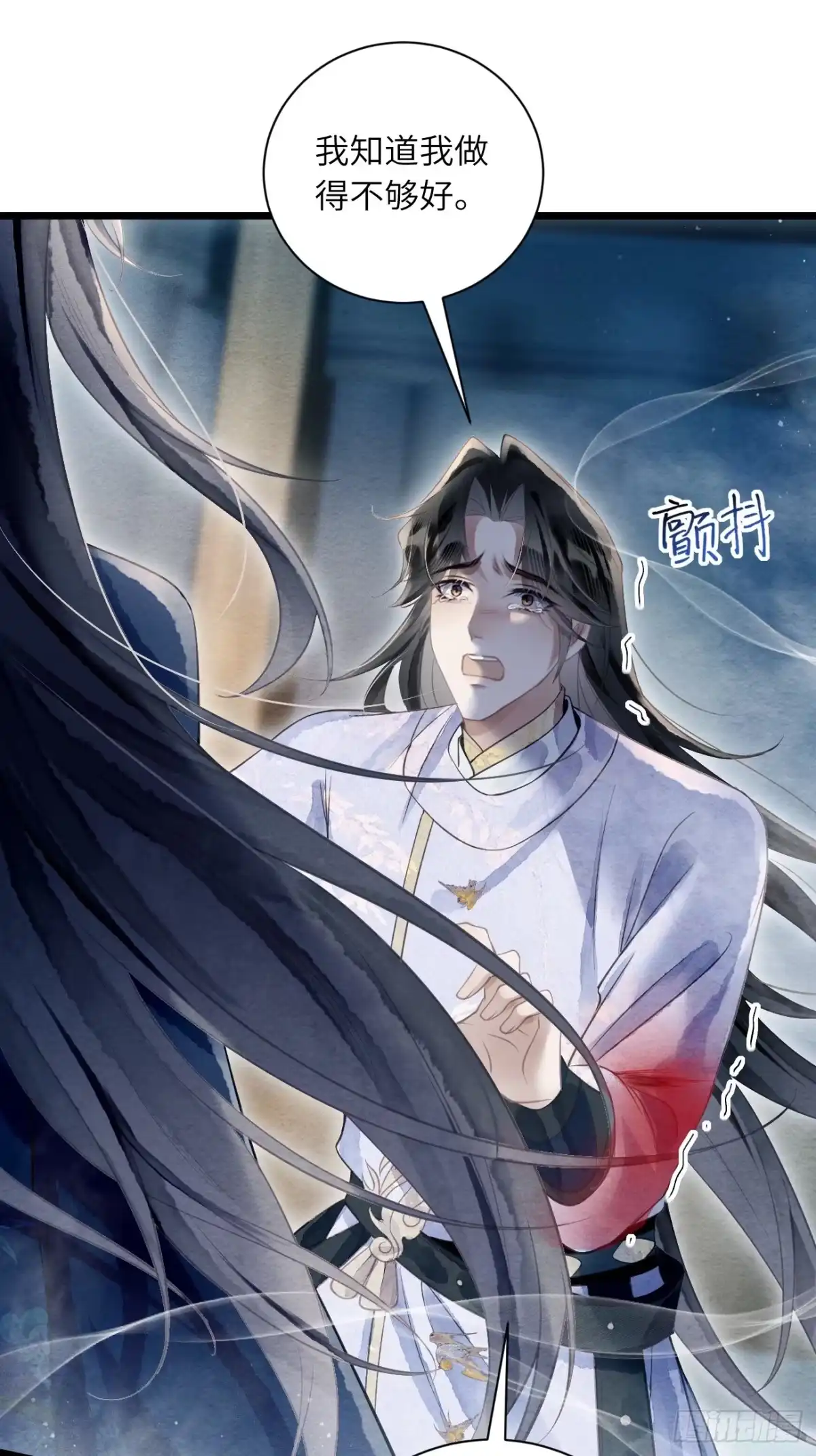 第121页
