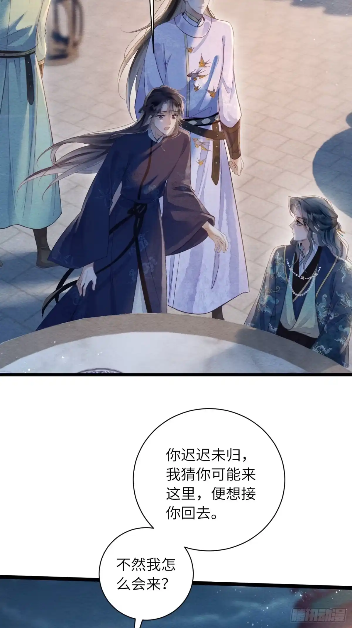 第125页