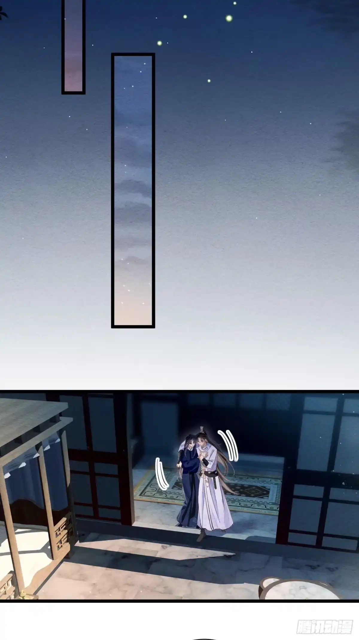 第74页
