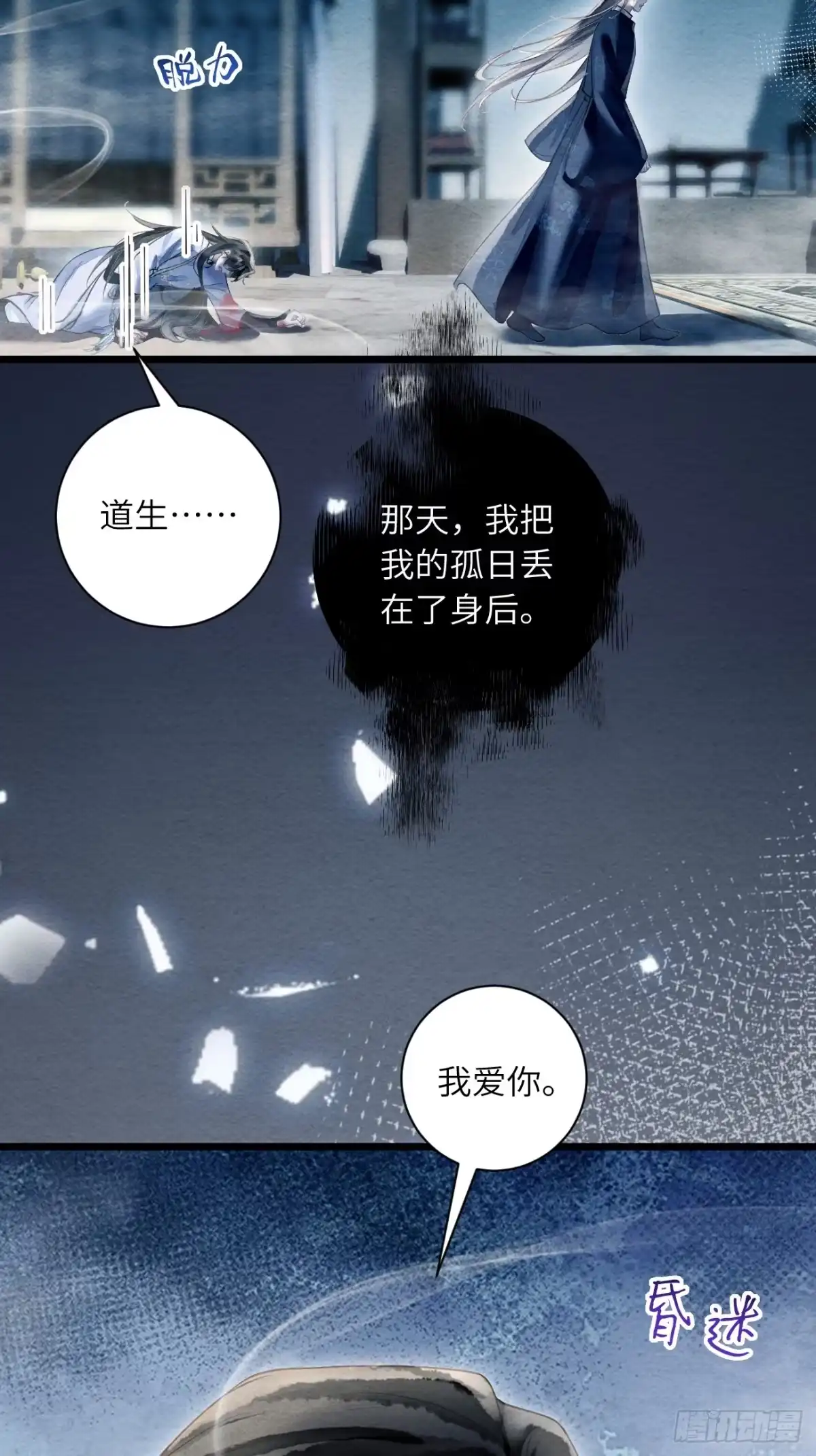 第131页