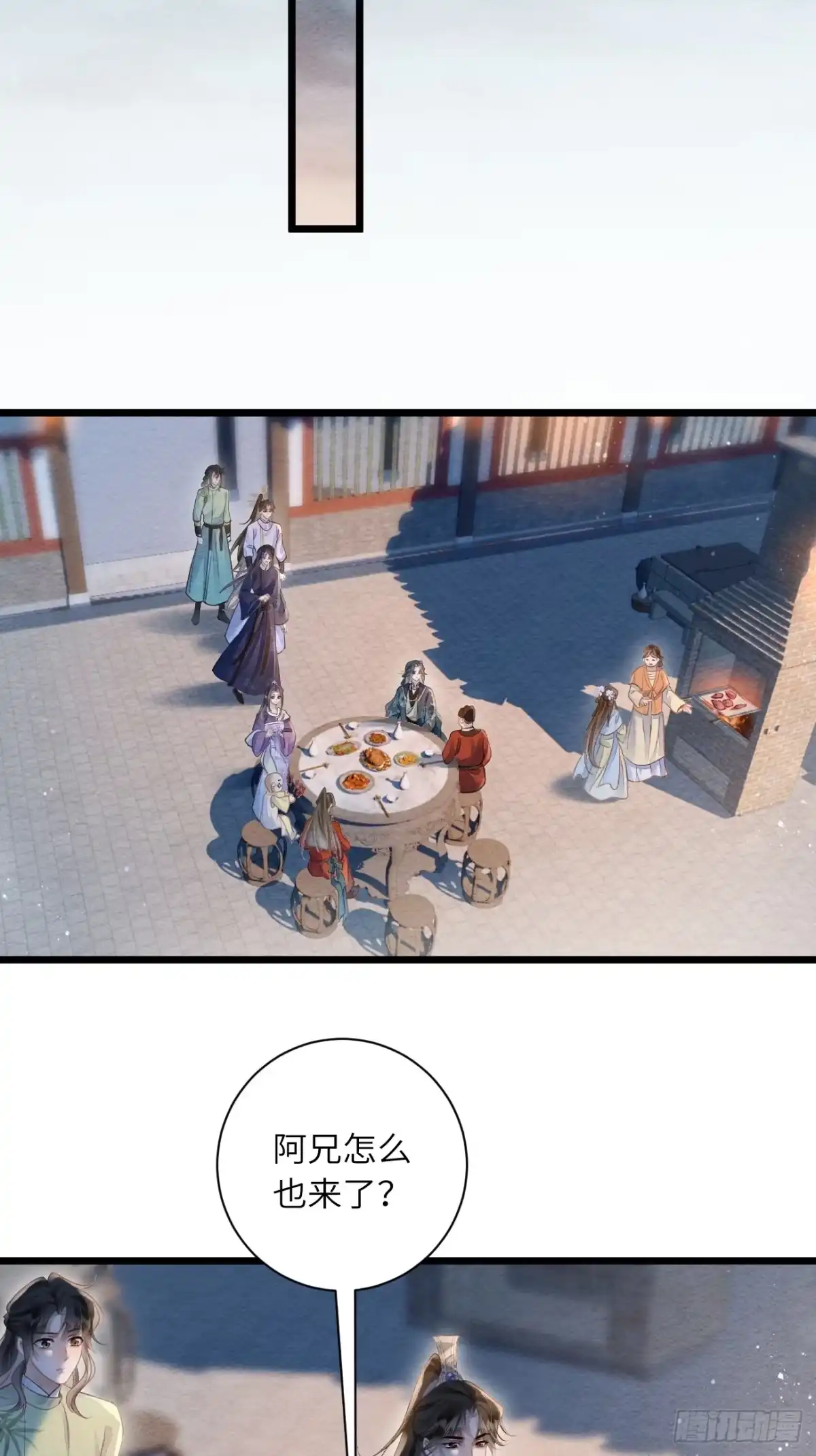 第123页