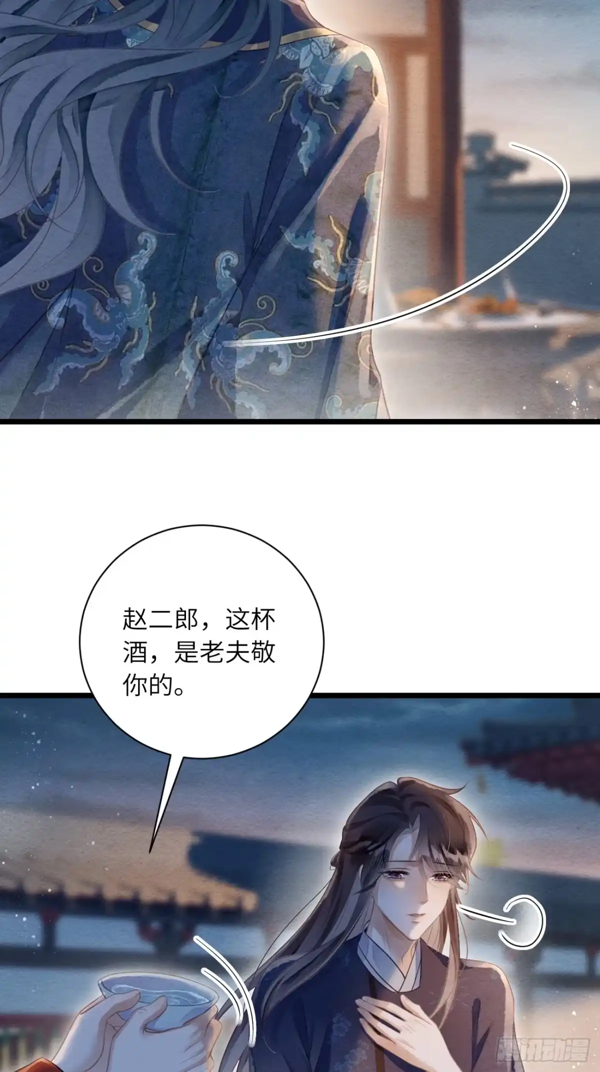 第141页