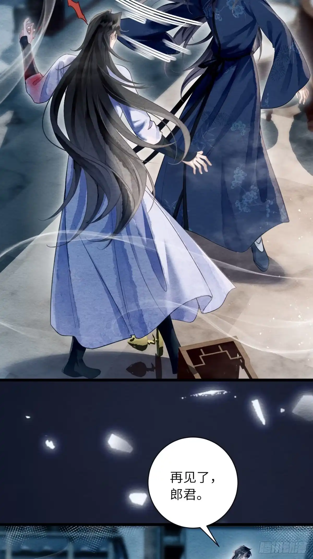 第129页