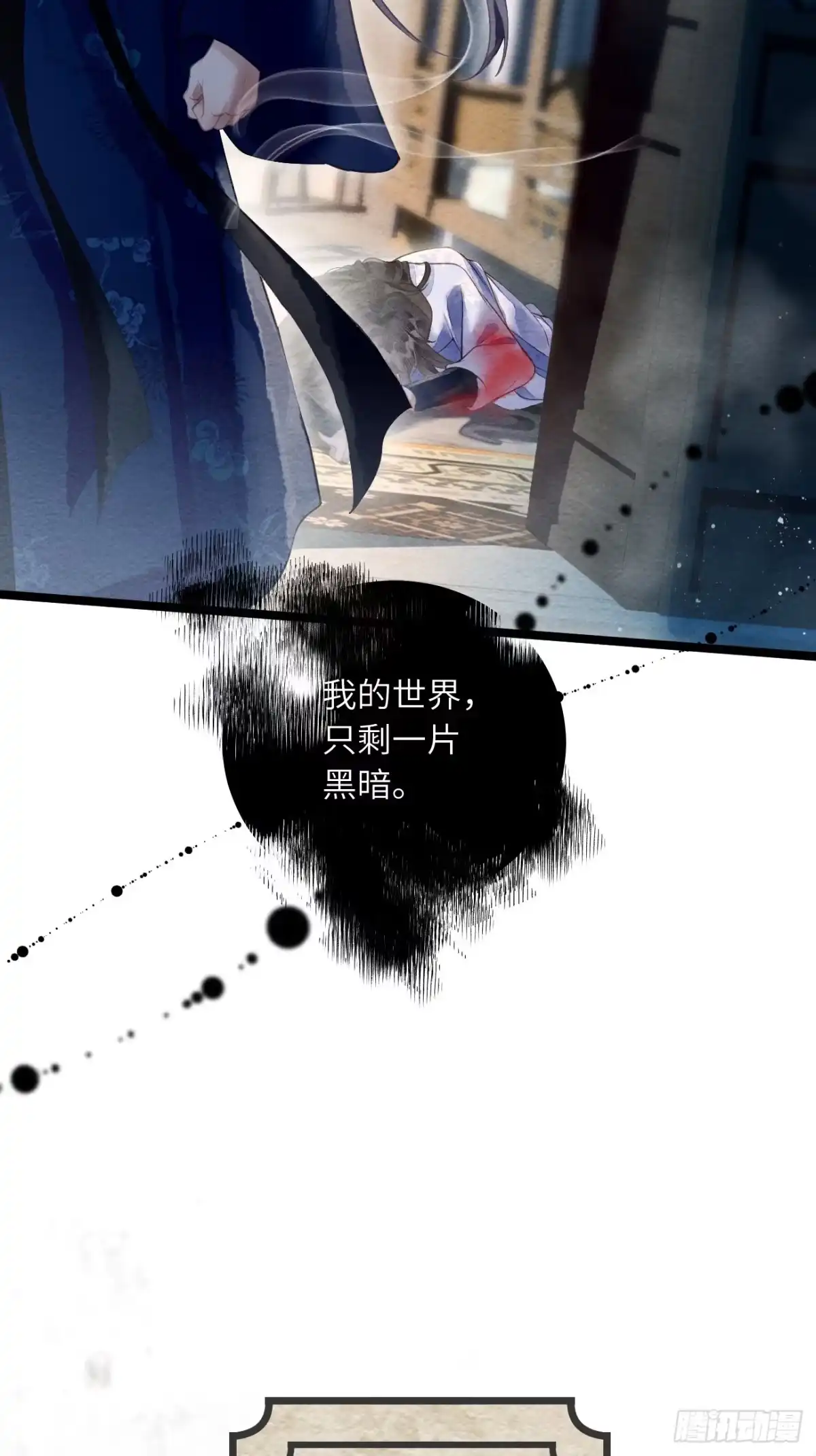 第141页