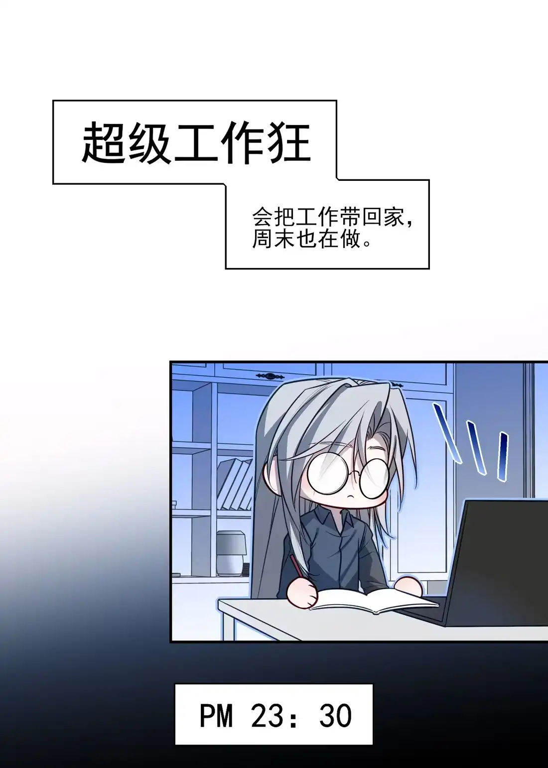 第68页