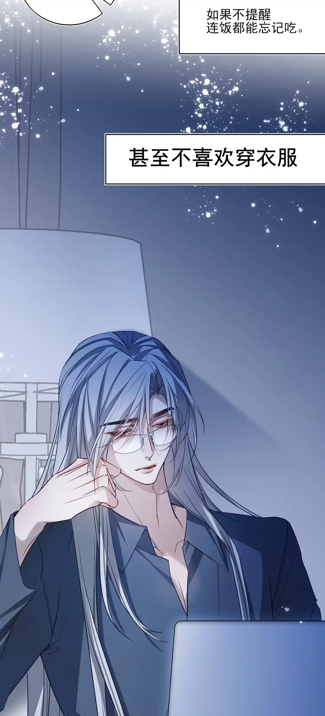 第74页
