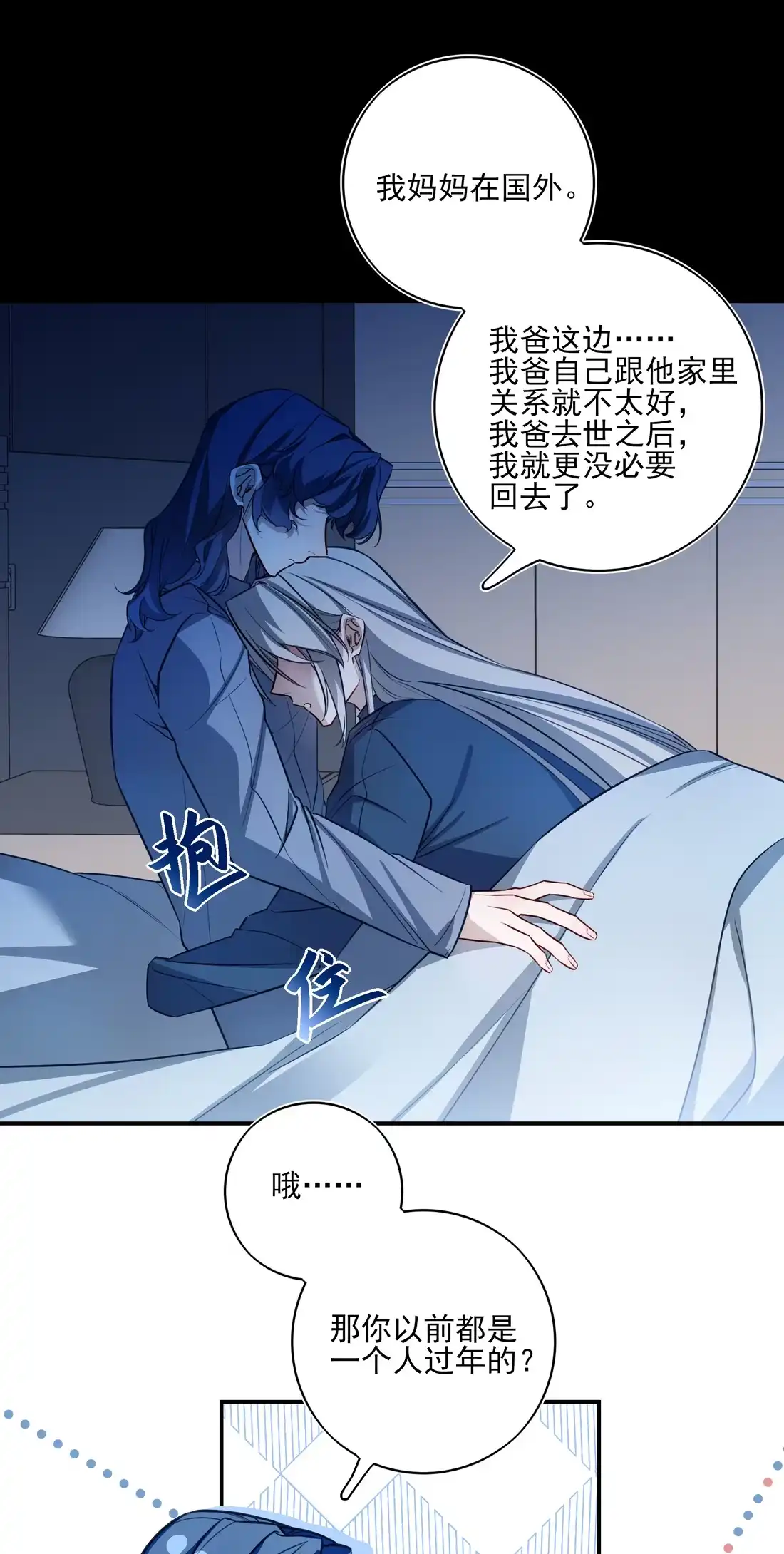 第104页