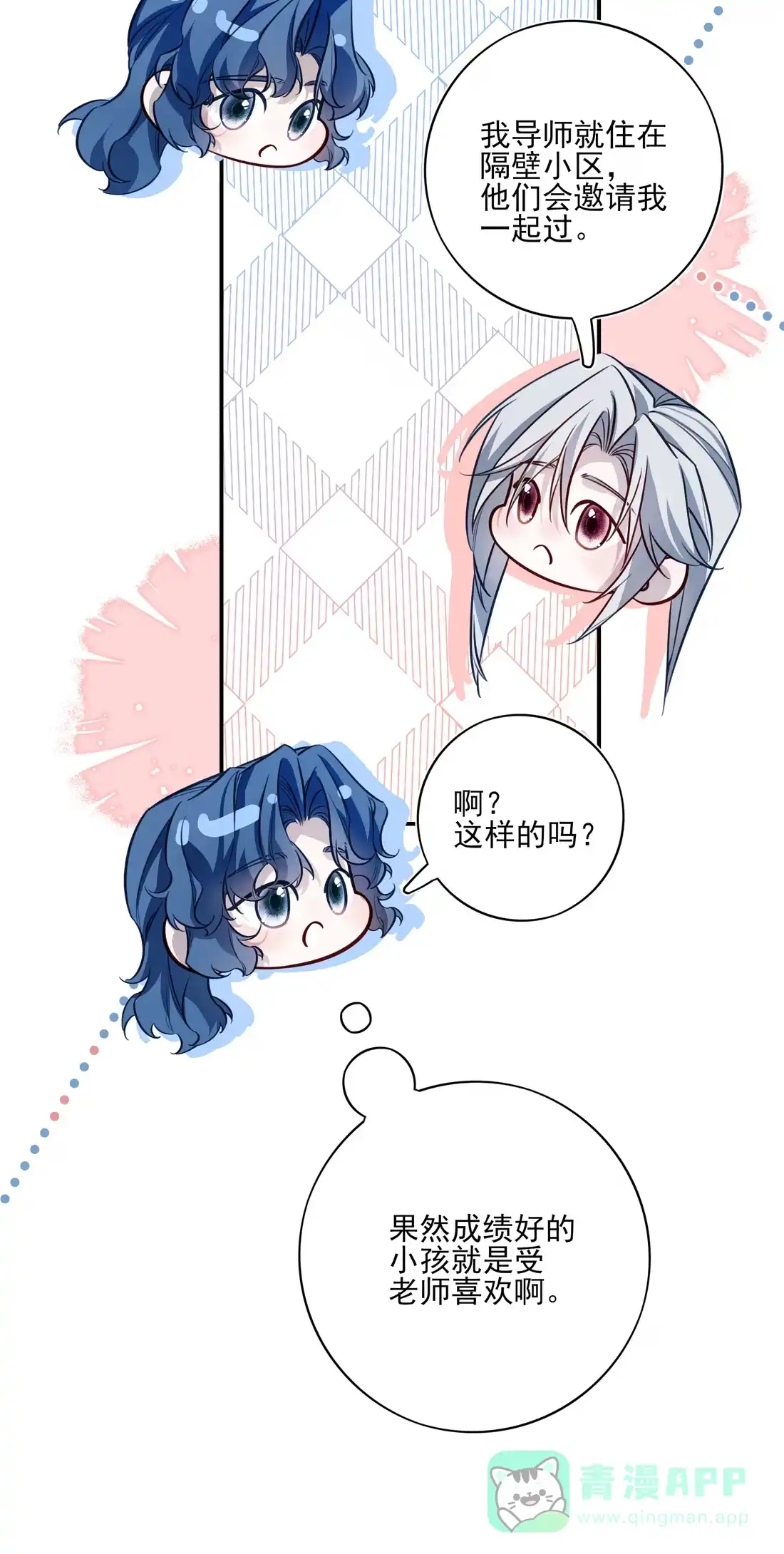 第108页