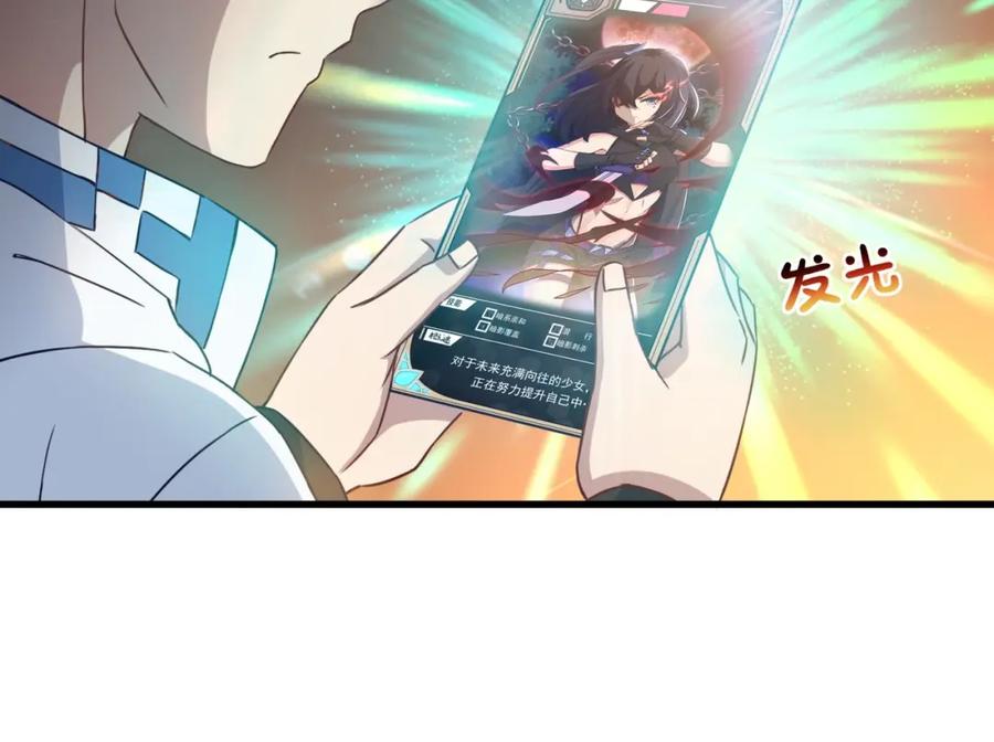 第160页
