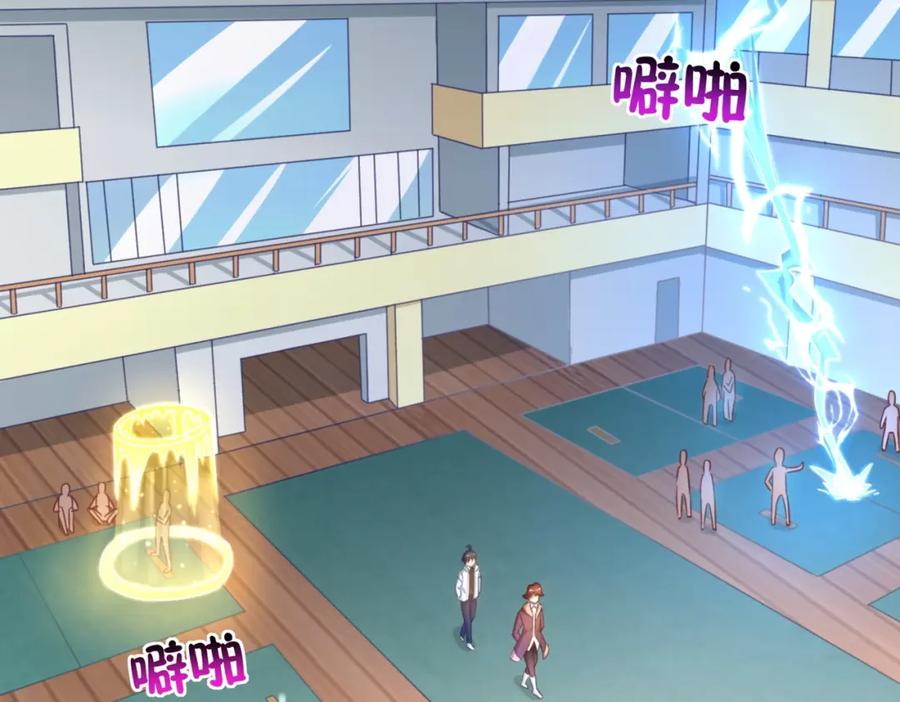 第116页