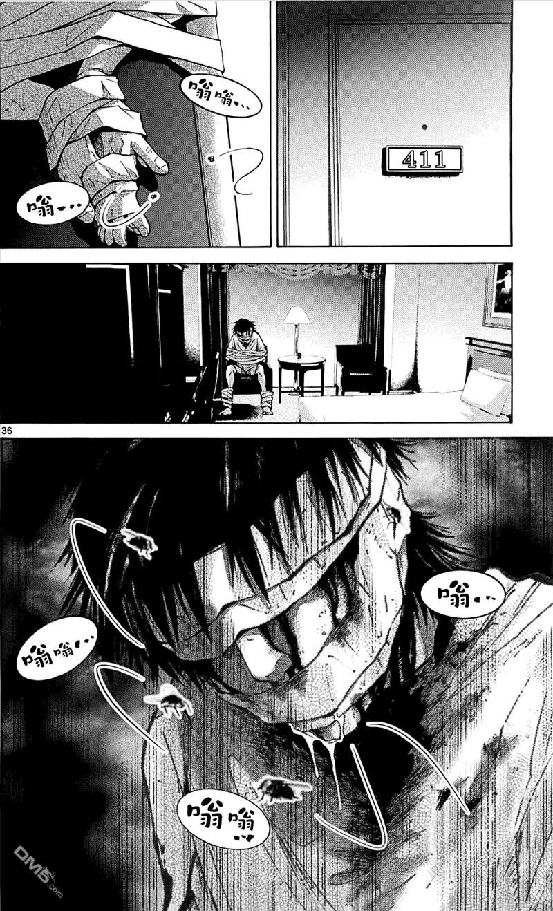 第35页
