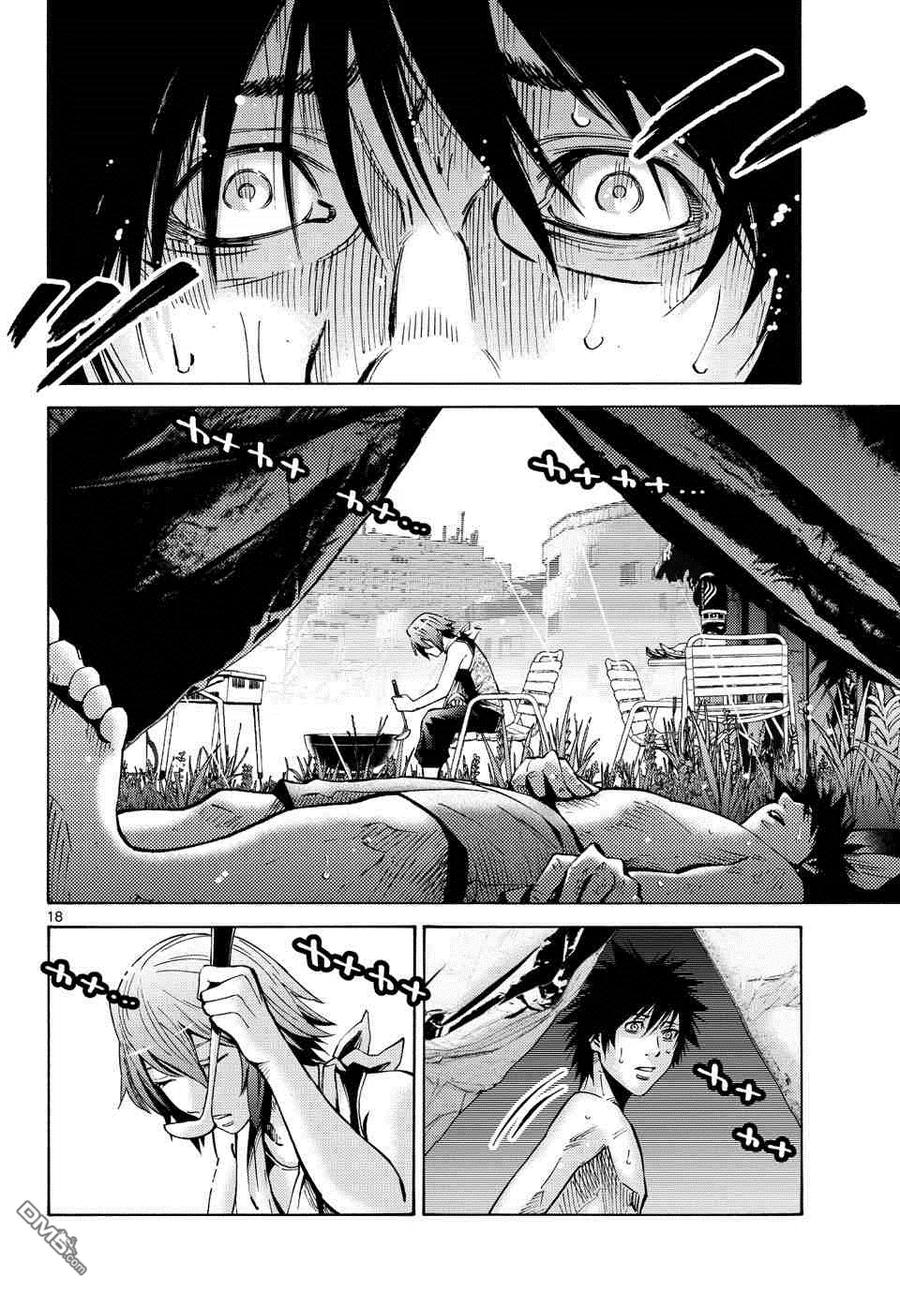 第17页