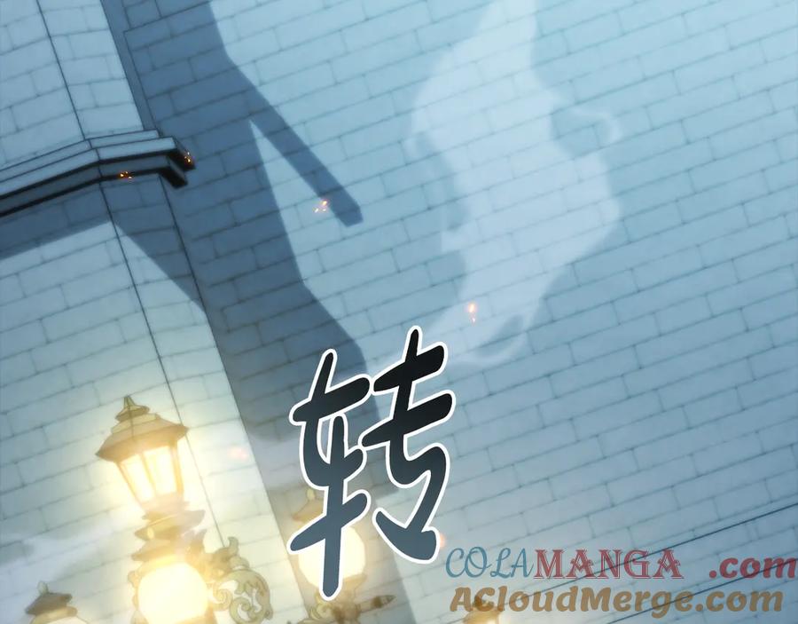 第209页